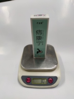 Ma Ying Mark Cream Pommade à base de plantes pour les hémorroïdes Saignement anal Gonflement Fissure anale Application