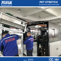 Fzztonva — bouteille en plastique transparente et scellée de 500ml, pour le thé, le lait, facile à tirer, idée de cadeau pour animaux de compagnie, Machine de moulage extensible