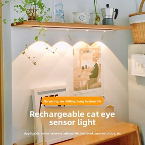 Luce Notturna a Sensore di Movimento con Telecomando, Design Minimalista Moderno, Luce Bianca, Modello Little Hill <span class=keywords><strong>Cat</strong></span> Eye per Armadio - Product Image 1