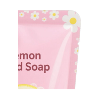 Pochette à bec personnalisée Sachet gommage pour le corps Gel douche Jabon Sachet liquide Pochette debout Sac d'emballage biodégradable