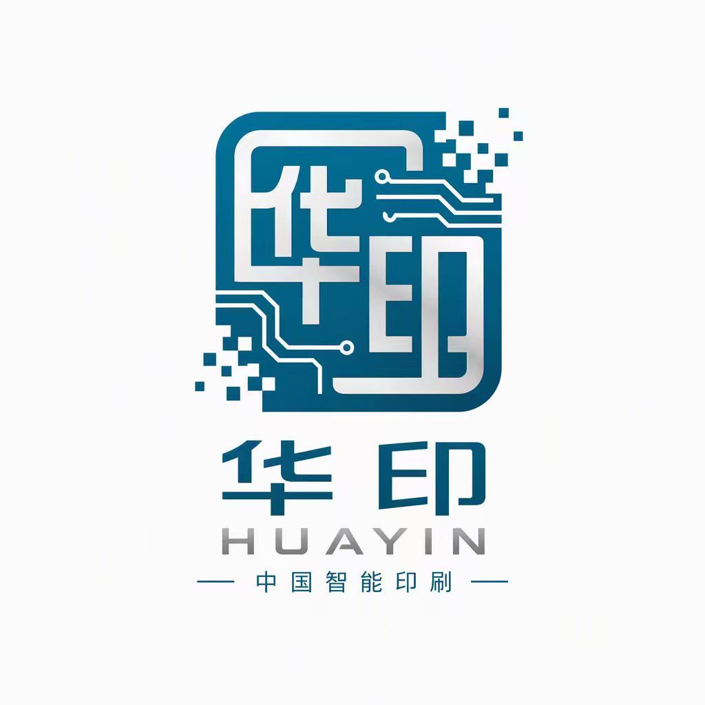 Shaoyang Huayi Intelligent Technology Co., Ltd. logo
