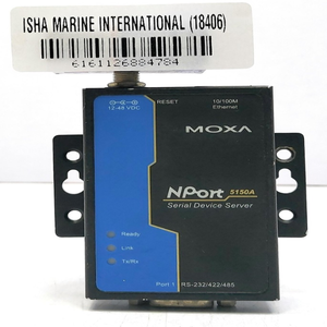 Serveur de périphériques série PLC <span class=keywords><strong>Nport</strong></span> <span class=keywords><strong>5150a</strong></span> pour produits sous garantie - Product Image 1