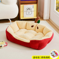 Cama para Perros Teddy Bichon Special Pet Sofa, para Todas las Estaciones, Cálida para Invierno, Lavable, Colchoneta para Dormir para Perros Pequeños, Cama de Lujo para Gatos