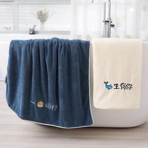 Couple Bath Towel Set Cartoon Coral Fleece Absorbent Rectangle Home Use 100g 16s Yarn - Product Image 1