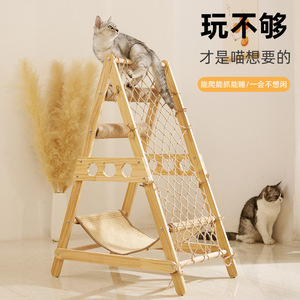 Estructura de madera para gatos de 2 niveles con red y rascador para jugar y dormir en interiores - Product Image 4