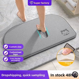Tapis de sol semi-circulaire antidérapant en forme d'arche de dessin animé <span class=keywords><strong>pour</strong></span> salle de bain, entrée, chambre, lavable en machine - Product Image 3