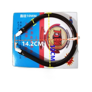 Élément chauffant en fibre de carbone 600W, diamètre 8cm, pièce de rechange pour chauffage domestique - Product Image 3
