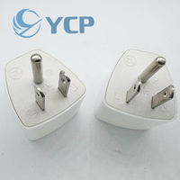 Adaptateur de voyage Schuko Allemagne France, prise européenne avec mise à la terre - Type E/F, adaptateur de voyage USA vers Europe UE