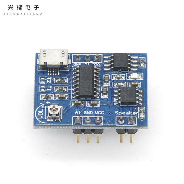 M0T Single Channel Trigger Playback Module With Body Heat Sensor And Proximity Switch For Audio Control