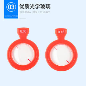 กล่องอุปกรณ์ตรวจวัดสายตา Danyang Huahui SP232 พร้อมวงแหวนพลาสติก 232 ช่องใส่เลนส์  แบบใช้มือหมุน สำหรับการตรวจวัดความสามารถในการมองเห็น - Product Image 3