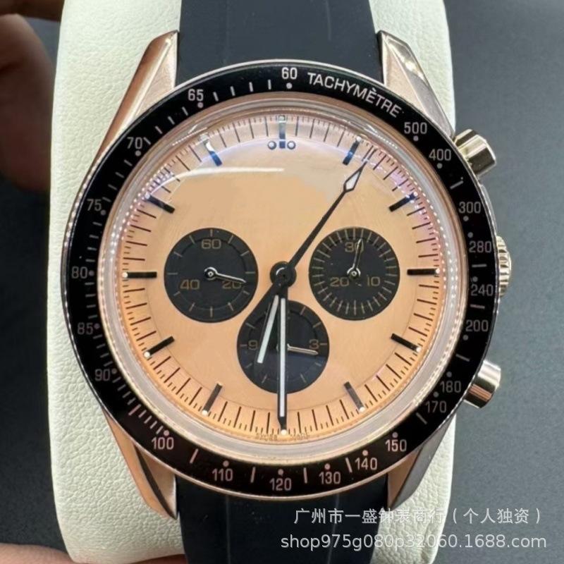 Plaque en acier rose doré en caoutchouc