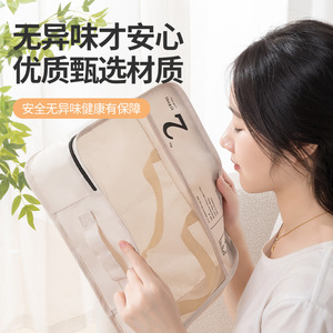 Ensemble de sacs de rangement de voyage 7 pièces, grande capacité, organisateur de vêtements numéroté pour bagages, maison, voyage, beige, gris, noir - Product Image 3