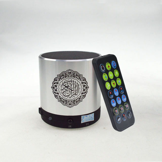 Quran Player Portable for Digital Speaker with Remote Control ABS Plastic Battery Powered for Playing Surahs