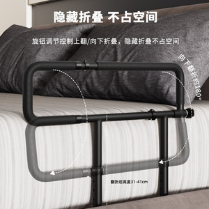 Barres d'appui de lit pour personnes âgées et femmes enceintes, dispositif d'aide en acier inoxydable avec lumière LED, support de sécurité - Product Image 3