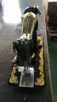 Máquina de Coser ZOYER de Estilo Antiguo en Oferta a Precio Razonable, Máquina de Coser y Bordar 2 en 1, Máquina de Coser Doméstica