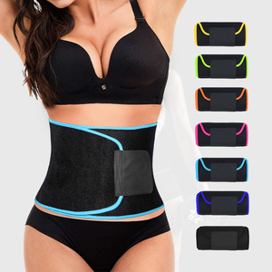 <span class=keywords><strong>Ceinture</strong></span> de soutien <span class=keywords><strong>lombaire</strong></span> sacro-iliaque avec haltères auxiliaires pour correction pelvienne et amincissement - Product Image 4