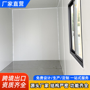 กล่องใส่การ์ดบ้านทรงสี่เหลี่ยมผืนผ้าความหนามาตรฐานดีไซน์แบบอุตสาหกรรม - Product Image 4