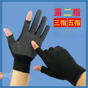 Guantes de Trabajo Antideslizantes de Nailon de 13 Agujas para Pesca, Ciclismo, Cosecha, Clasificación, Entrega, Unisex, con Pantalla Táctil, para Uso en Construcción - Product Image 4