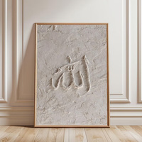 Art mural islamique moderne, peinture à l'huile texturée blanche, art mural texturé 3D, décoration intérieure, décoration peinte à la main