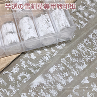 10 stks/doos Witte Bloem Nagelfolie Vlinder Toren Transfer Sticker Slider Nail Art Accessoires Nagel Transfer Folie Papieren Stickers