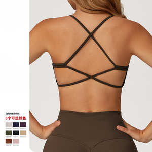 Cloud Feel Yoga Bra Secado rápido Cross-Back Ropa deportiva <span class=keywords><strong>de</strong></span> alta intensidad Casual Running Sports Bra Ropa Interior <span class=keywords><strong>De</strong></span> Yoga - Product Image 1