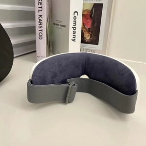 Masque oculaire intelligent portable 2026 avec <span class=keywords><strong>massage</strong></span>, chaleur, vibrations et fonction <span class=keywords><strong>de</strong></span> contrôle <span class=keywords><strong>de</strong></span> la musique, soulage la fatigue et améliore le sommeil - Product Image 5