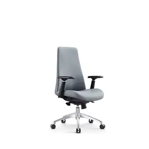 2023 офисная мебель регулируемая высота офисная эргономичная офисная вращающаяся средняя спина кожаные кресла из искусственной кожи