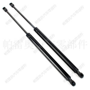 Barra de Soporte para Puerta Trasera de Audi A6 C5 Allroad Quattro, Resorte de Gas 4B9827552N, Amortiguador Hidráulico - Product Image 3