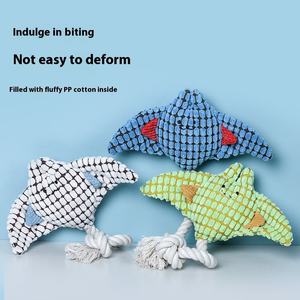 Durable Teeth Grind Cute Pet Plush Tug Toy Bite-Resistant Puppy Molar Training Interactive Dog Squeaky Chew Toy With Cotton <b>Rope</b> - Product Image 3