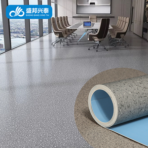 Rollos de Suelo Vinílico de PVC Ecológico e Impermeable - Suelo Heterogéneo Antideslizante <span class=keywords><strong>para</strong></span> Hospitales, Escuelas, Apartamentos e Interiores - Product Image 1