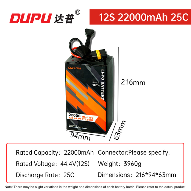 High Energy Density 12S 6s Solid State 22000mah Lipo Battery Pack Factory Price