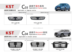 Rejilla delantera para <span class=keywords><strong>SUBARU</strong></span> Ascent <span class=keywords><strong>2023</strong></span> - Product Image 4