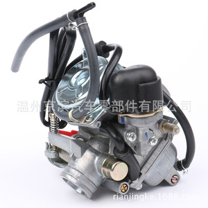 Carburateur Gy6125 Gy6150 Pd24j pour scooters et motos - Product Image 1