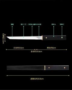 Couteau à fruits et légumes en gros, offre spéciale, pour camping en extérieur, cuchillo de frutas, couteaux de cuisine - Product Image 4