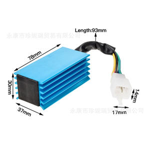 C.D.J Nouveau Commutateur CDI de Course 5 Broches pour Scooter GY6 50-150CC, VTT, Moto, Aluminium Bleu - Product Image 3