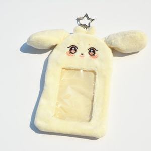 Funda de Peluche para Photocard de Kpop a <span class=keywords><strong>Teez</strong></span>, Personaliza Tu Propio Diseño, Linda Funda de Peluche para Tarjeta Fotográfica - Product Image 1