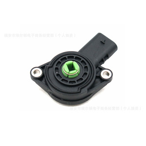 Intake Pressure <b>Sensor</b> 07L907386B <b>For</b> <b>Car</b> Replacement Repair Standard Measurement Range New Auto <b>Sensor</b> - Product Image 2