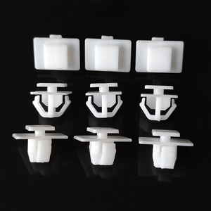 Auto <b>Door</b> <b>Trim</b> Clip 87756-2 For Hyundai Kia Haima Elantra Replacement Repair Part 12x13x2mm 19.3x14x10mm - Product Image 2