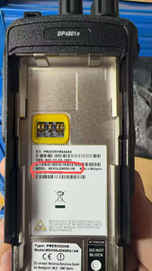 <span class=keywords><strong>Radio</strong></span> Portatile Motorola DGP8550e DGP5550e XPR7550e XPR7580e <span class=keywords><strong>UHF</strong></span> <span class=keywords><strong>VHF</strong></span> GPS AES-256 con Tastiera Completa e Lunga Portata - Product Image 6