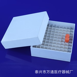 Caja Criogénica para Tubos Wantong Medical, de Papel, con 100 Compartimentos, para Tubos de 1.5ml, 1.8ml y 2ml, para Almacenamiento en Laboratorio - Product Image 2