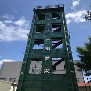 Ngoài trời ánh sáng Kết Cấu Thép lửa đào tạo tháp với nền tảng hàn & cắt dịch vụ - Product Image 6