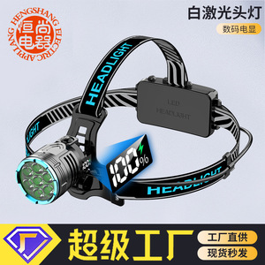 Linterna LED Recargable con Batería de 4800 mAh, Luz Roja, Iluminación Exterior de Alta Intensidad - Product Image 2