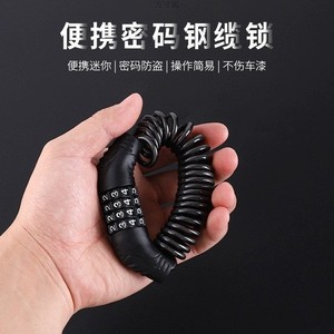 Candado de combinación Leves Travel, cable antirrobo mini de aleación de acero para equipaje, viajes de negocios - Product Image 1