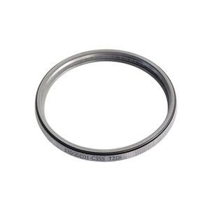 Cadena de Transmisión StarNav 5T0, Tira de Acero para Motor Honda 5T0, Accesorios para Automóviles - Product Image 1