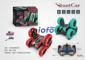 Coche de Derrape a Control Remoto de 4 Canales con Rotación de 360 Grados, Volteo y Brazo Giratorio de Seis Ruedas, Acrobacias, Cable USB Incluido, Listo para Usar - Product Image 2