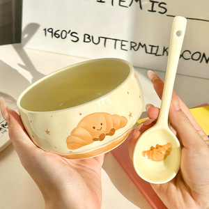 Ins Cute Bone China Fresh Cute <b>Microwave</b> Safe Japanese Style Rice Bowl Fruit Dessert Bowl Tableware <b>Set</b> Gift Box for - Product Image 4