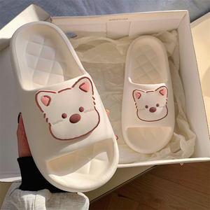 XIXIXITIAO 2025 prêt à expédier antidérapant doux EVA <span class=keywords><strong>chien</strong></span> douche intérieure diapositives mignon Animal pour pantoufles pour hommes femmes salle de bain maison - Product Image 3