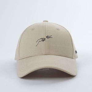 Casquettes de baseball noires unies de haute qualité à 6 panneaux, personnalisables pour l'extérieur, avec logo brodé, pour un look unisexe, vente en gros - Product Image 1