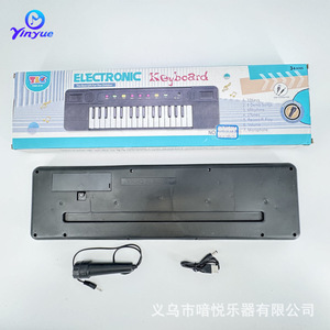 Yinyue Electronic <b>Keyboard</b> 32 Keys With Microphone For Children Musical Toy <b>Instrument</b> Educational Gift - Product Image 4