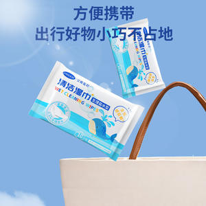 Lingettes physiologiques Inuan, 10 pièces, 150 mm x 180 mm, avec acide hyaluronique, pour le nettoyage de la peau des bébés - Product Image 2